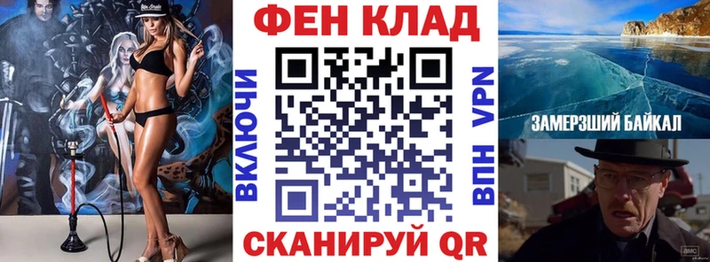 Купить  Ржев  АМФ Premium 