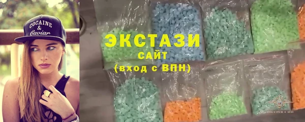 метадон Киреевск
