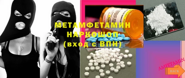 круглые Киренск