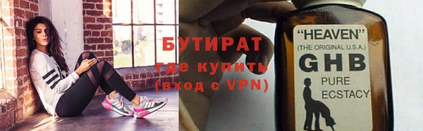 круглые Киренск