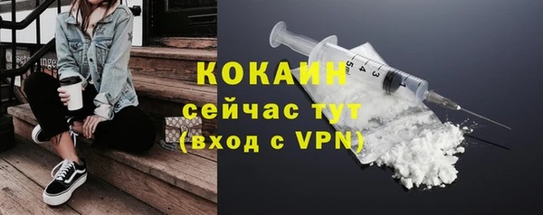 круглые Киренск