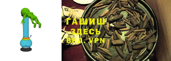 метадон Киреевск