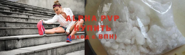 метадон Киреевск