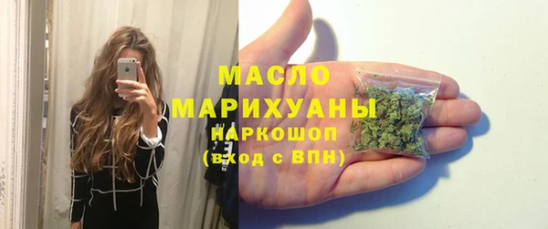 круглые Киренск