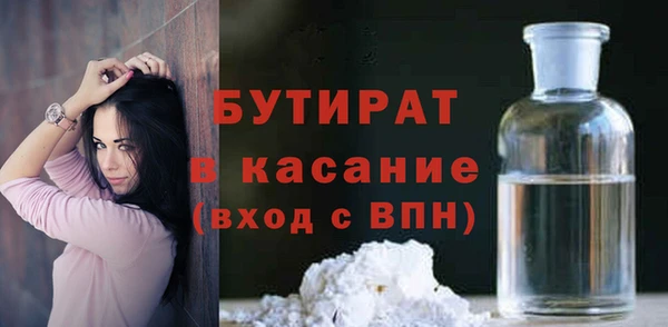 круглые Киренск