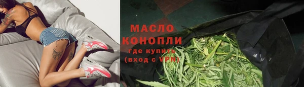 гашиш Кинешма