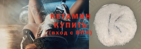 метадон Киреевск