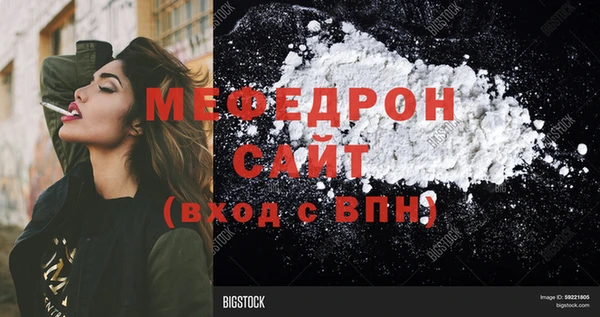 круглые Киренск
