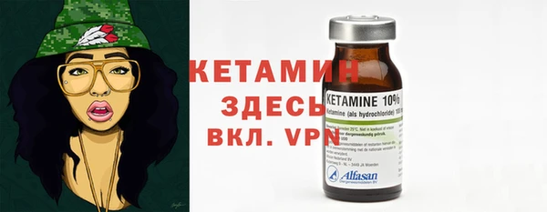гашиш Кинешма
