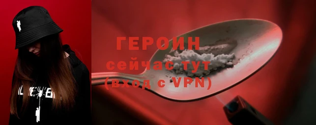 метадон Киреевск