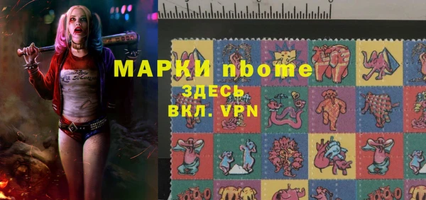 круглые Киренск