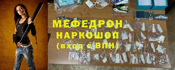 гашиш Кинешма