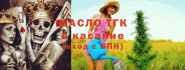 круглые Киренск