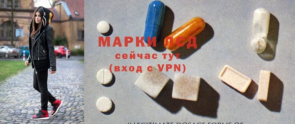 метадон Киреевск