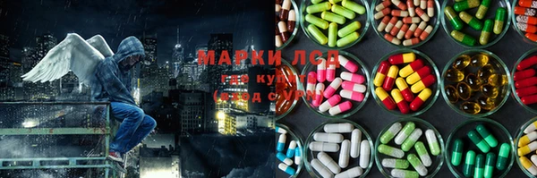 гашиш Кинешма