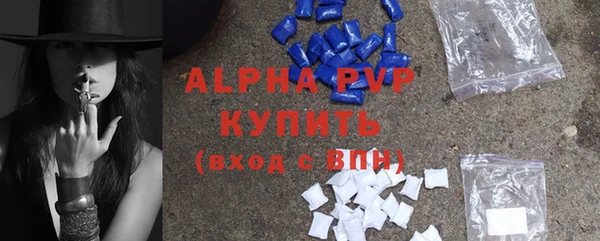 метадон Киреевск