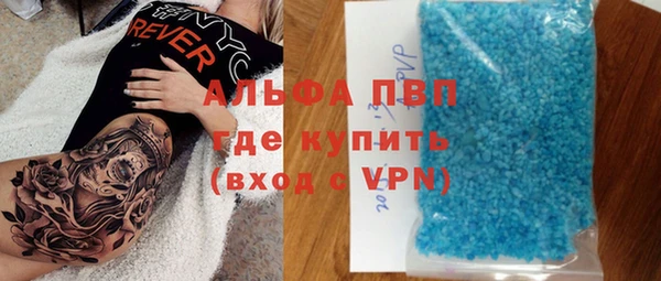 метадон Киреевск