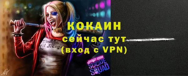 гашиш Кинешма