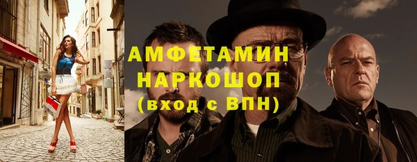 метадон Киреевск