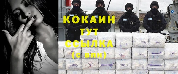 метадон Киреевск