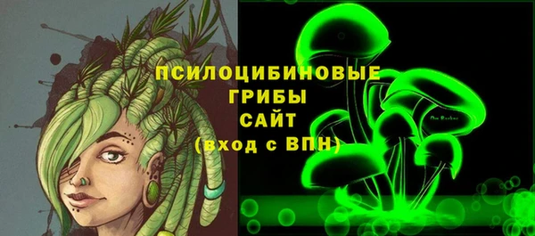 метадон Киреевск