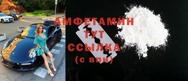 круглые Киренск