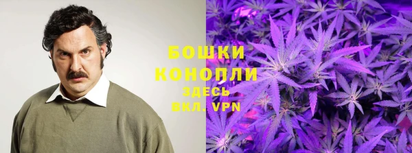 гашиш Кинешма