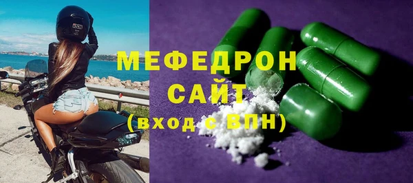 метадон Киреевск