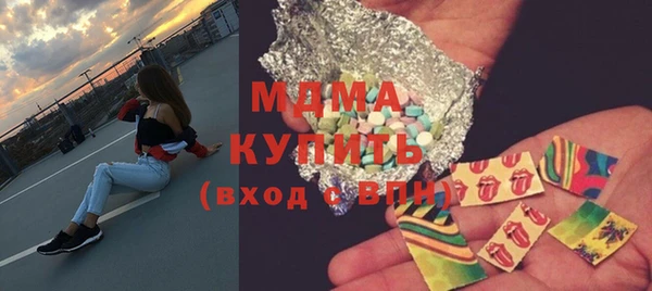 гашиш Кинешма
