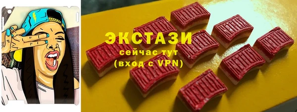 гашиш Кинешма
