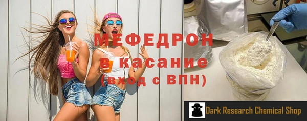 круглые Киренск