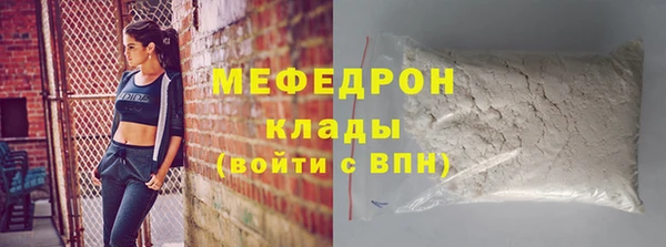 метадон Киреевск