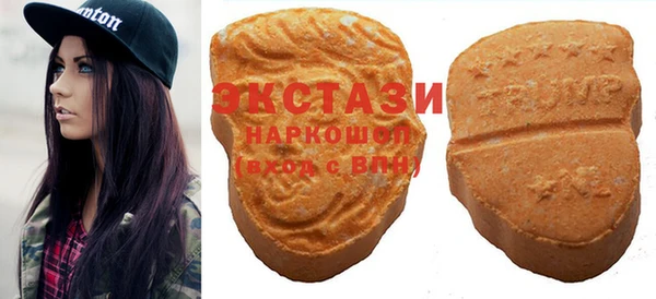 гашиш Кинешма