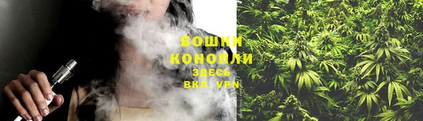 гашиш Кинешма